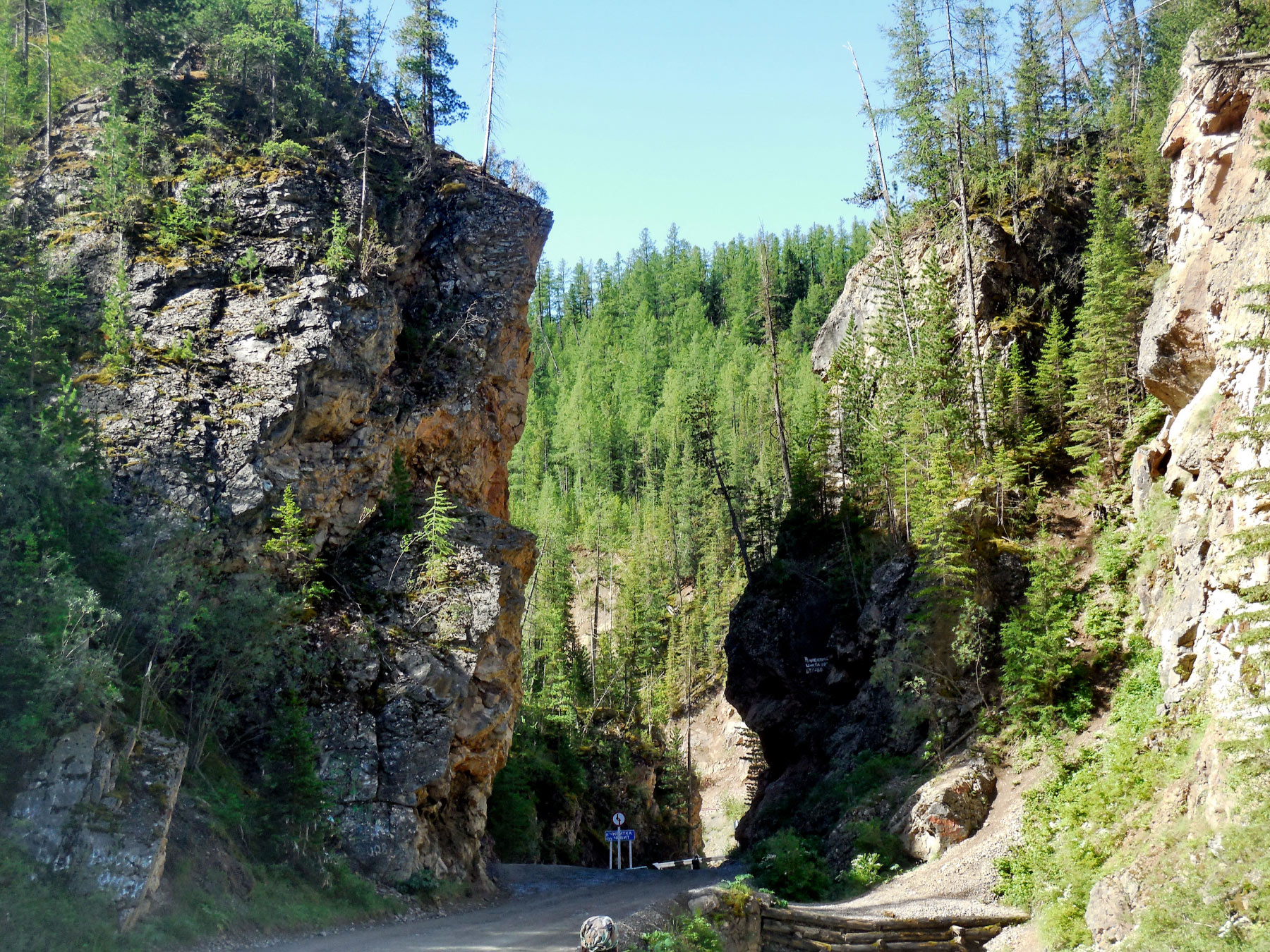Krasniye Vorota, Aktash (Красные Ворота, Акташ)